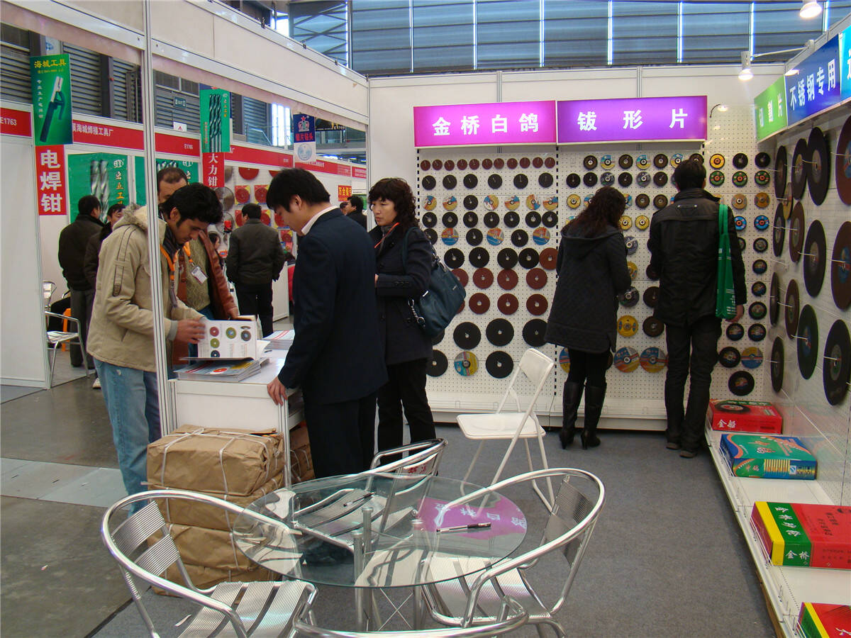 公司展會(huì)