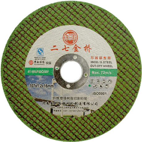 金橋#107雙網(wǎng)切割片