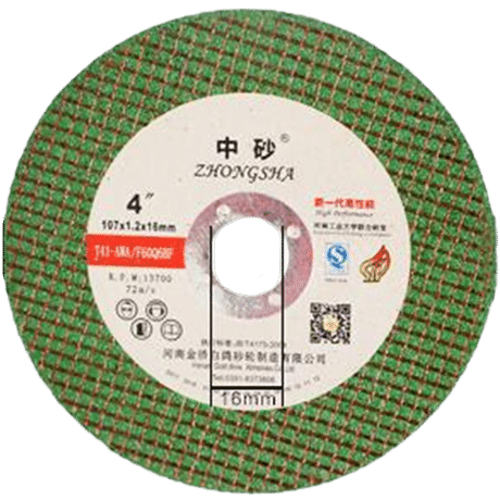 中砂雙網(wǎng)107（105）切割片