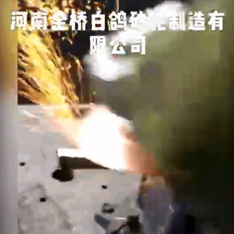 中車測(cè)試 