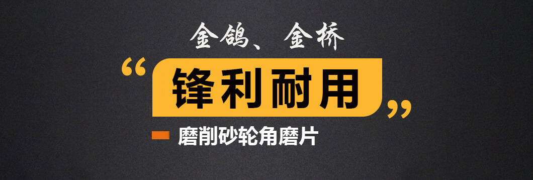 01-恢復的